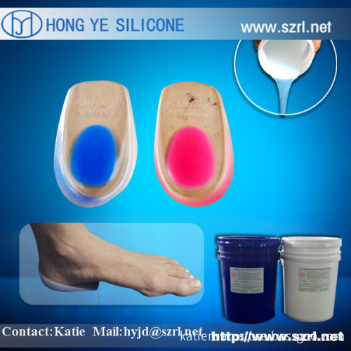 HY Medical Grade liquid silicone rubber for shoe insoles making
